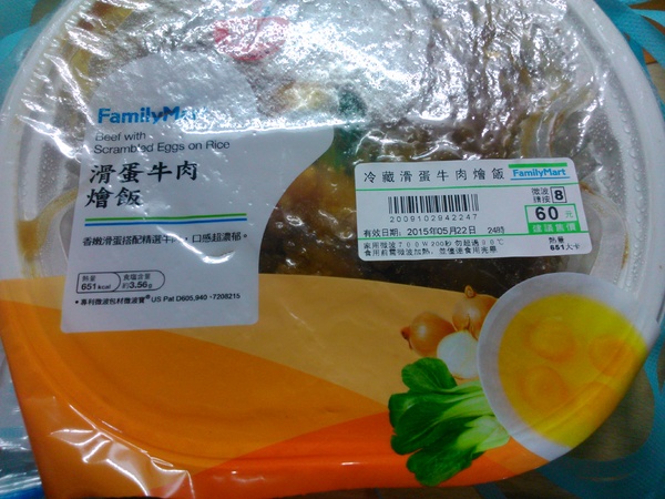 智慧製造與倉儲物流條碼整合應用