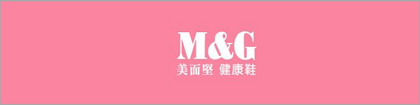 mg